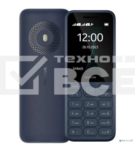Мобильный телефон Nokia 130 DS TA-1576 синий