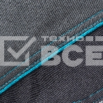 Куртка профессиональная рабочая, 97% хлопок 3% спандекс, XXL  Gross, фото3