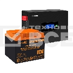 Комплект Источник бесперебойного питания EX295992RUS + батарея 40Aч EX282979RUS 1шт (инвертор, синус, для котла, PF=1, настенный) ExeGate IdealSine SR-600.LCD.2SH <600VA/600W, чистая синусоида, цветной LCD-дисплей, 2*Schuko, крепление настенное, черный> + батарея ExeGate HR 12-40 (12В, 40Ач) 1шт, фото7