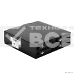 Корзина для HDD Exegate EX264647RUS HS425-01 (универсальная, на 4*2,5
