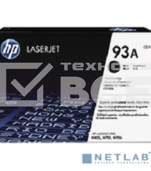 Картридж лазерный HP 93A CZ192A черный, для HP LJ Pro M435nw (12000стр.)