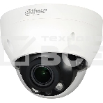 Купольная IP-видеокамера DAHUA DH-IPC-HDPW1431R1P-ZS-S4 4Мп, 1/3” CMOS, моторизованный объектив 2.8~12мм, ИК-подсветка до 40м, IP67, корпус: пластик, фото 1