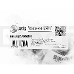 Комплект роликов Cactus CS-BRA-KYO-M2035 (2BR06520, 2BR06521, 2F906230, 2F906240) для Kyocera ECOSYS M2035DN, M2030DN, M2530DN, M2535DN, P2035D, фото3