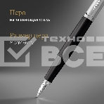 Ручка перьевая Parker Jotter Originals F60 (CW2096430) Black CT M сталь нержавеющая блистер, фото4