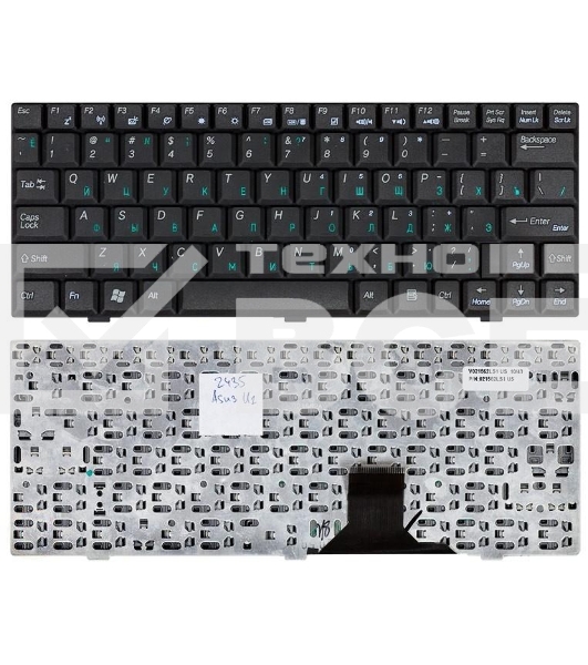 Клавиатура для ноутбука Asus U1 U1F U1E черная