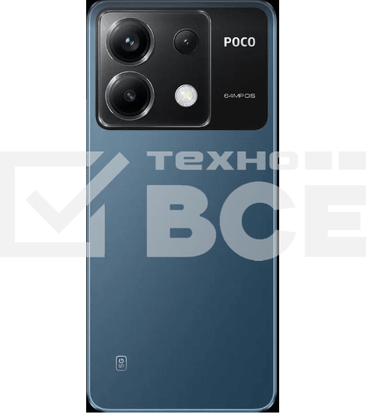 Смартфон POCO X6 5G, 12/256Gb, синий
