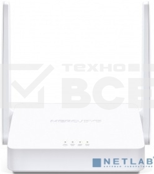 Роутер Mercusys 300Mbps Multi-Mode Wireless N Router, 2× Fixed External Antennas, 2× 10/100 Mbps LAN Ports, 1× 10/100 Mbps WAN Port, FEATURE: Access Point Mode, WPS/Reset Button, IPTV, IPv6, Beamforming, MU-MIMO, Parental Controls, Guest Network