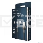 Кабель USB Rexant 3в1 со съемными магнитными портами, Type-С (2A), Lightning (2,4A), Micro USB (2A), 1,2м, в черной оплетке, с LED подсветкой, фото6