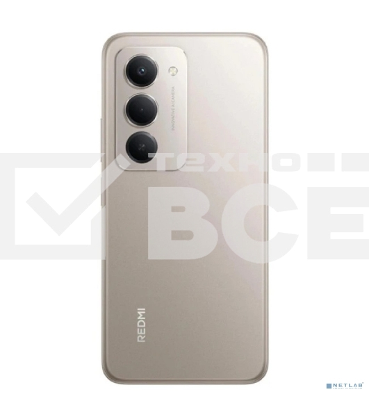 Смартфон Xiaomi Redmi 15 8/256Gb серый