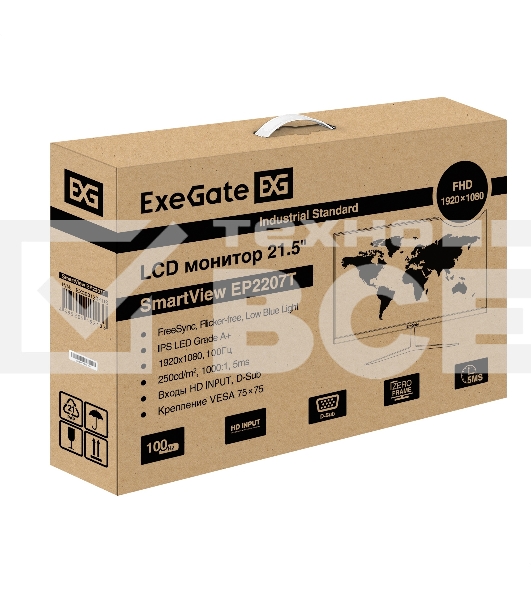 Монитор 21.5' ExeGate SmartView EP2207T IPS 1920x1080, 75 Гц, 5 мс, 16:9, 250 кд/м², VGA, HDMI 2.0, HDR10, FreeSync, черный