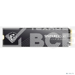 Накопитель SSD MSI M.2 2280 2Tb SPATIUM M560 Client SSD S78-440Q940-P83, PCIe Gen4x4 with NVMe, 3D TLC, R/W 4900/4400, фото7