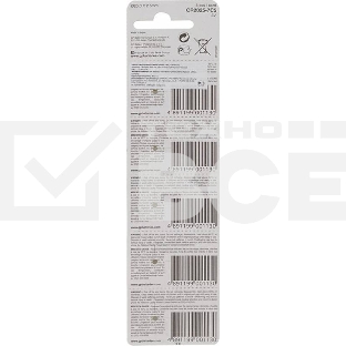 Батарея GP Lithium CR2025 (5шт)