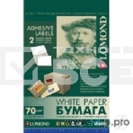 Самоклеящаяся бумага Lomond универсальная для этикеток, A4, 2 делен. (210 x 148.5 мм), 70 г/м2, 50 листов, фото 1
