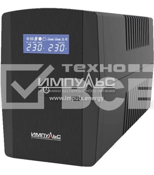 Источник бесперебойного питания Импульс ЮНИОР СМАРТ 1500, 1500/900 ВА/Вт, LCD, USB, RJ11/RJ45, IEC-C13x6