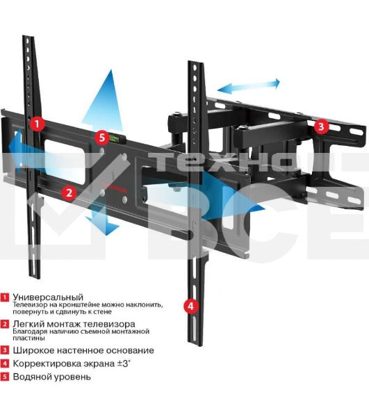 Кронштейн для телевизора Arm Media LCD-418 черный 32