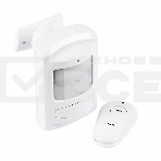 Автономная GSM Сигнализация Rexant 