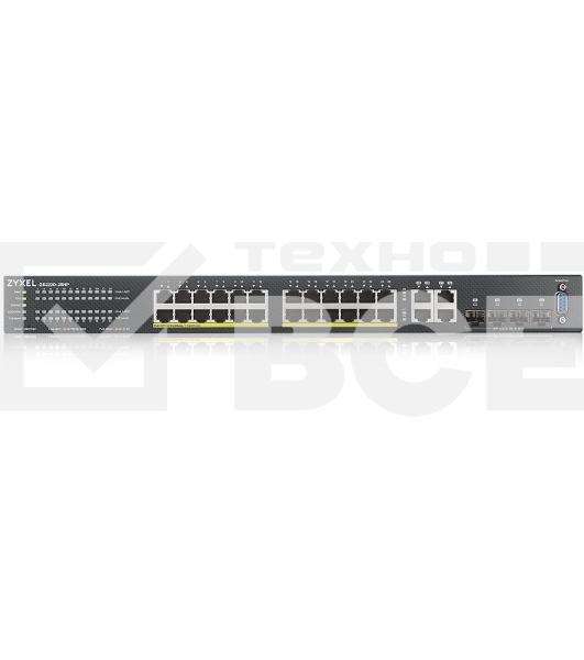 Гибридный L2 коммутатор PoE+ Zyxel NebulaFlex Pro GS2210-28HP, rack 19