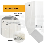 Сушилка для рук Puff 8802 1200Вт белый, фото10