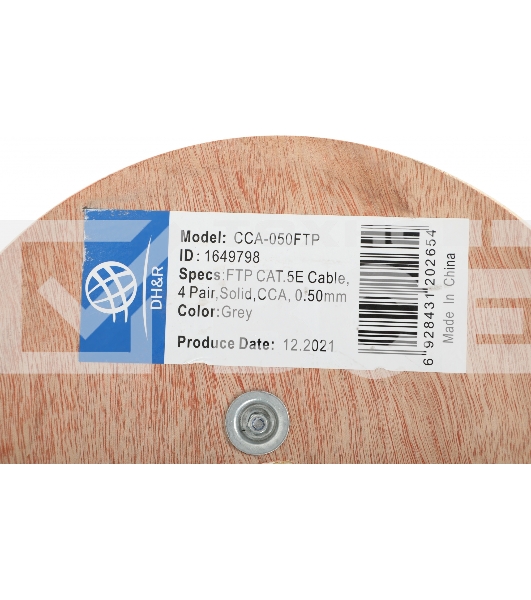 Кабель сетевой Ningbo FTP 4 пары cat5E solid 0.5мм CCA molded 305м серый