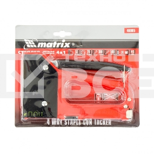 Степлер мебельный MATRIX MASTER 40905 4-функциональный пластиковый, тип скобы: 53, 28, 300, 500, 6-14 мм