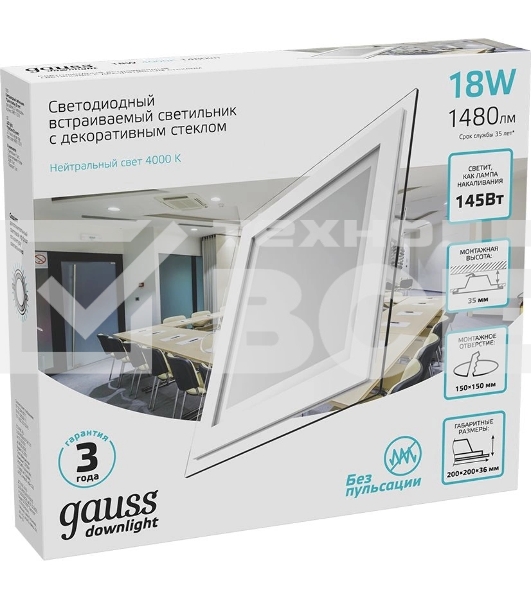 Светильник Gauss 948111218 18Вт 4000K цв.св.:белый нейтральный белый