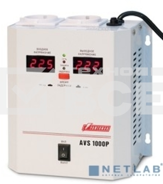 Стабилизатор напряжения Powerman AVS 1000P White (1000ВА,8А,КПД 98%, циф. индикация вх./вых. напряж.)