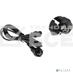 Кабель питания ExeGate Power PC-3P (Евровилка угловая Schuko->С13) VDE-250V-3*0.5-CU, 6A, 3м, фото2