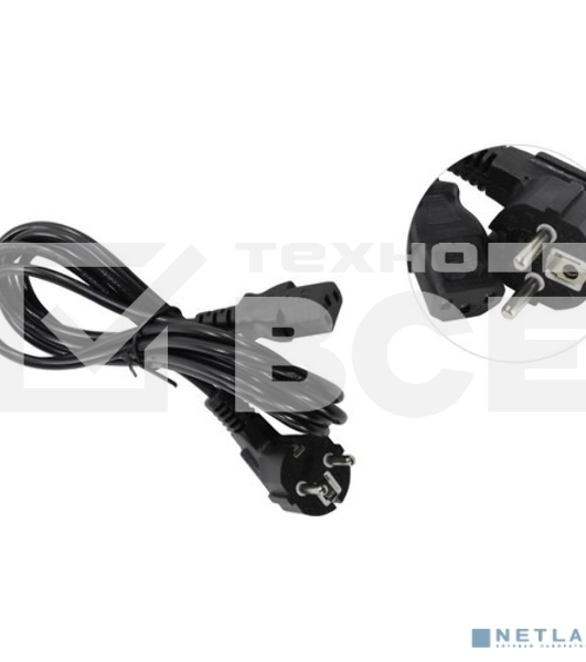 Кабель питания ExeGate Power PC-3P (Евровилка угловая Schuko->С13) VDE-250V-3*0.5-CU, 6A, 3м