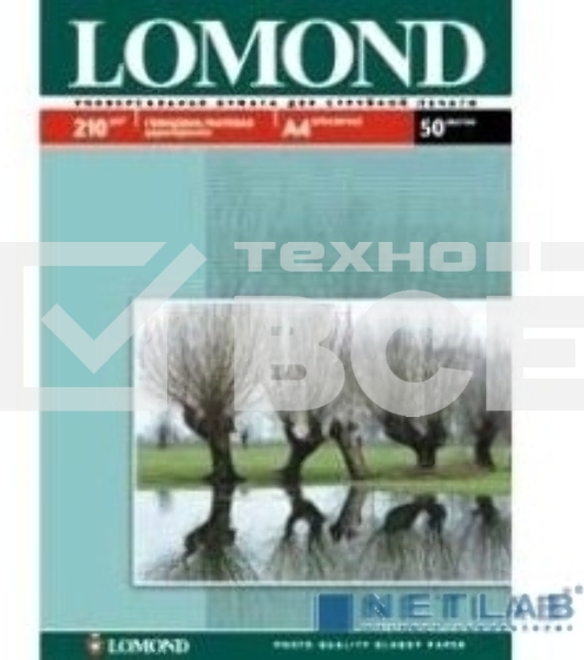 Фотобумага Lomond 0102021 A4/210г/м2/50л./белый глянцевое/матовое для струйной печати