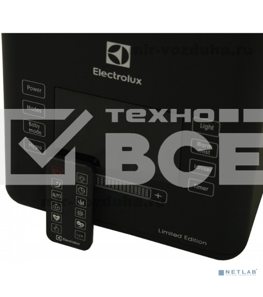 Увлажнитель воздуха Electrolux EHU-3710D ультразвуковой