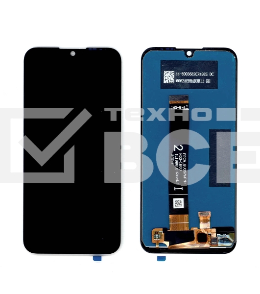 Дисплей для Huawei Y5 2019, Honor 8S, черный (ver 4.4)