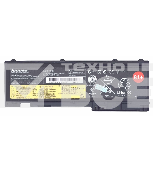 Аккумуляторная батарея для ноутбука Lenovo ThinkPad T430s 44Wh черный Orig