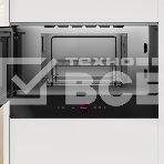 Встраиваемая микроволновая печь Bosch BFR7221B1 900Вт, 5 режимов, инвертер, 21 л, черный, петли справа, фото5