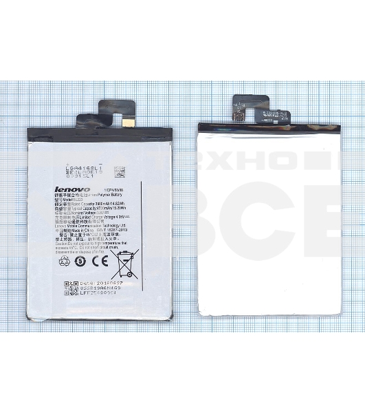 Аккумулятор для Lenovo K920, Vibe Z2 Pro, P90 Pro BL223