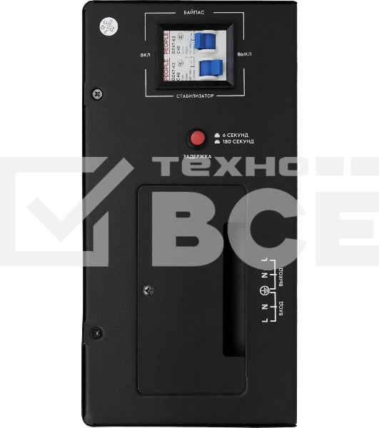 Стабилизатор напряжения Smartwatt AVR Triac 5000TW 5000ВА черный