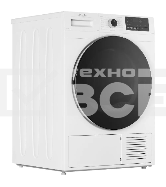 Сушильная машина Monsher MDM 595 Blanc белый, 10 кг, сушка - тепловой насос, программ - 15, 59.5 x 85.5 x 66.5 см
