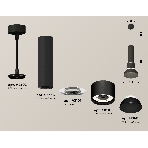 Светильник Ambrella Light XP8111006 SBK/FR черный песок/белый матовый GX53 (A2302, C6356, A2101, C8111, N8141), фото 1