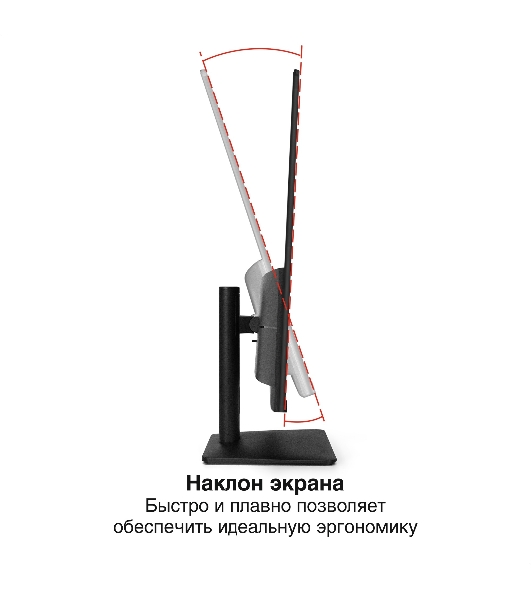 Монитор 31.5' ExeGate Combat EG3207T IPS 2560x1440, 165 Гц, 1 мс, 16:9, 300 кд/м², 2xHDMI 2.0, DP 1.4, USB, 3.5 Jack, динамики (2x3 Вт), FreeSync, Flicker-free, Low Blue Light, VESA 75x75, черный