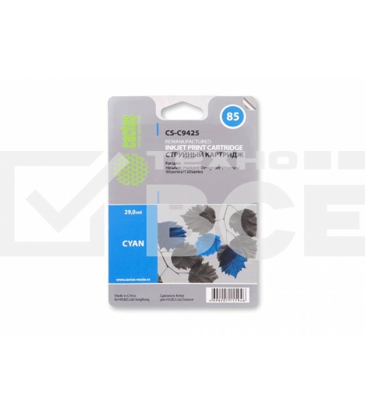 Картридж струйный Cactus CS-C9425 голубой для №85 HP DJ 30/130 (29ml)