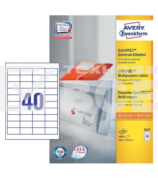 Этикетки самоклеящиеся Avery Zweckform 3657 A4, 48.5x25.4 мм, 40 шт, универсальная, 70 г/м2, 100 л, покрытие матовое, белый