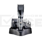 Машинка для стрижки Centek CT-2131 черный Набор для стрижки Centek CT-2131 (чёрн) 3 В1 + СТРИЖКА + БРИТВА + ТРИММЕР ДЛЯ НОСА, фото5