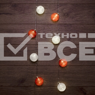 Тайские фонарики Neon-night 