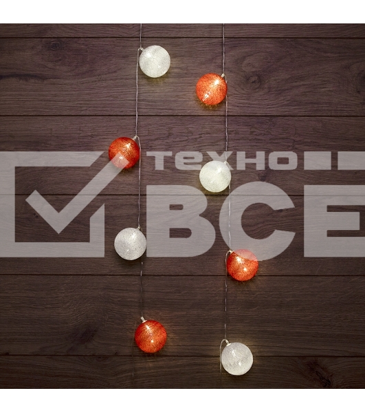 Тайские фонарики Neon-night 