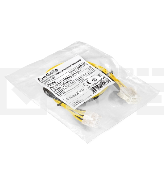 Удлинитель кабеля питания материнской платы +12V ExeGate EX-EXT-8M8F-0.5 (8pin EPS12V M/8pin EPS12V F, 0,5м)