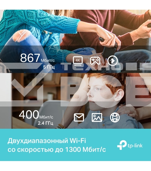 Ультракомпактный Wi-Fi USB-адаптер TP-Link Archer T3U Nano AC1300 с поддержкой MU-MIMO