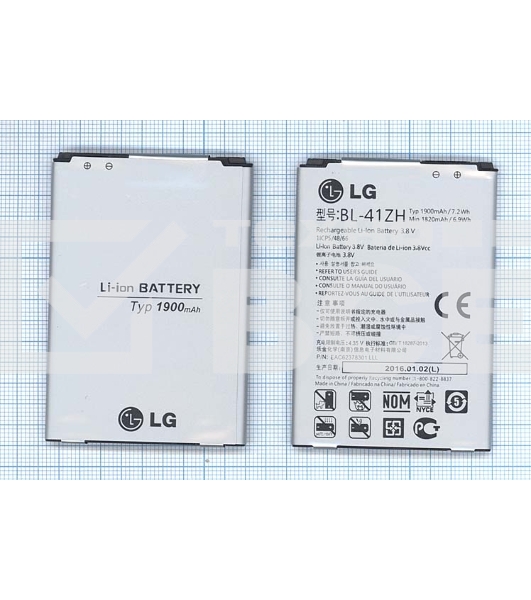 Аккумуляторная батарея BL-41ZH для LG L Fino D295, LG X220DS