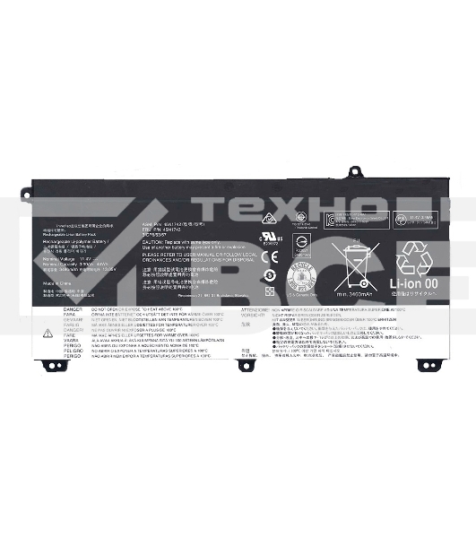 Аккумуляторная батарея для ноутбука Lenovo ThinkPad T550, W550 44Wh