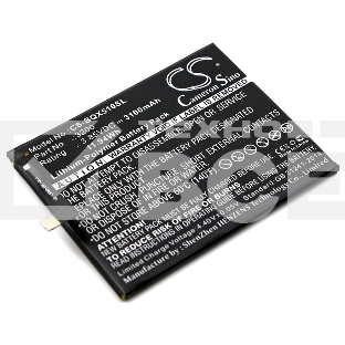 Аккумулятор CameronSino  CS-BQX510SL BQ 3200 для BQ Aquaris X5 Plus 3.85V / 3100mAh / 11.94Wh