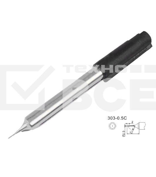 Жало паяльное Quick 303-0.5C