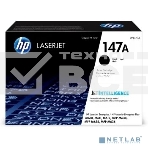 Картридж лазерный HP 147A W1470A черный (10500стр.) для HP LaserJet M610dn, фото4